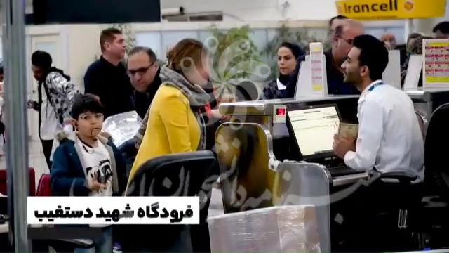 حجاب همسر رئیس دانشگاه علوم پزشکی ایران